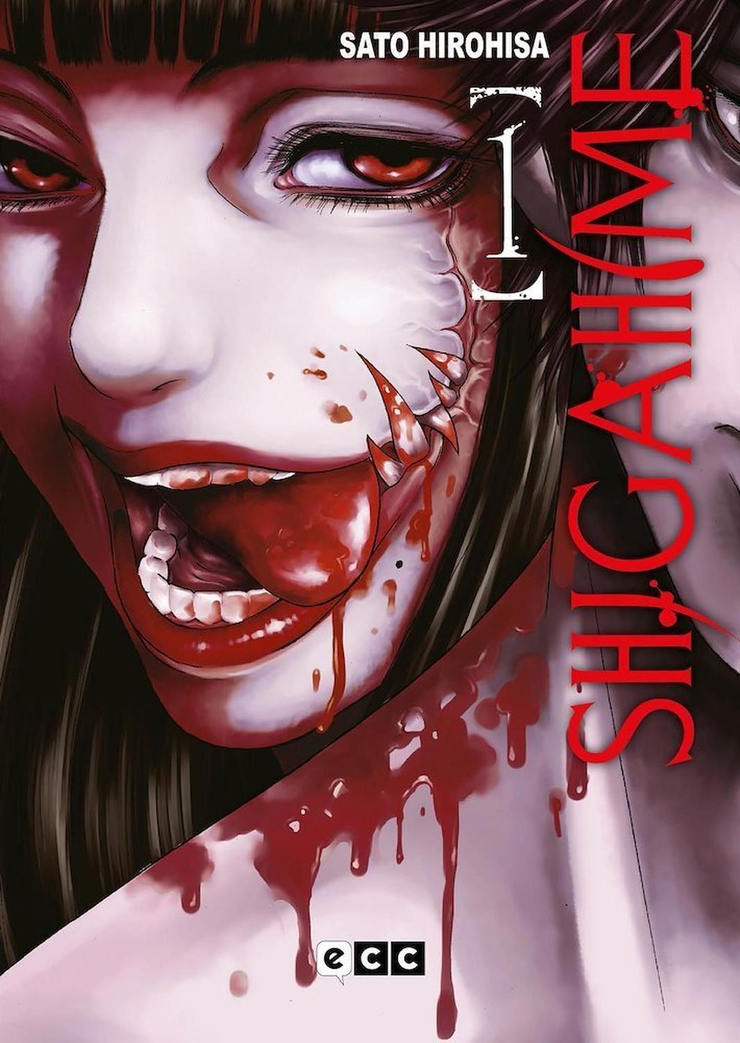 Manga Shigahime 01 - España-0