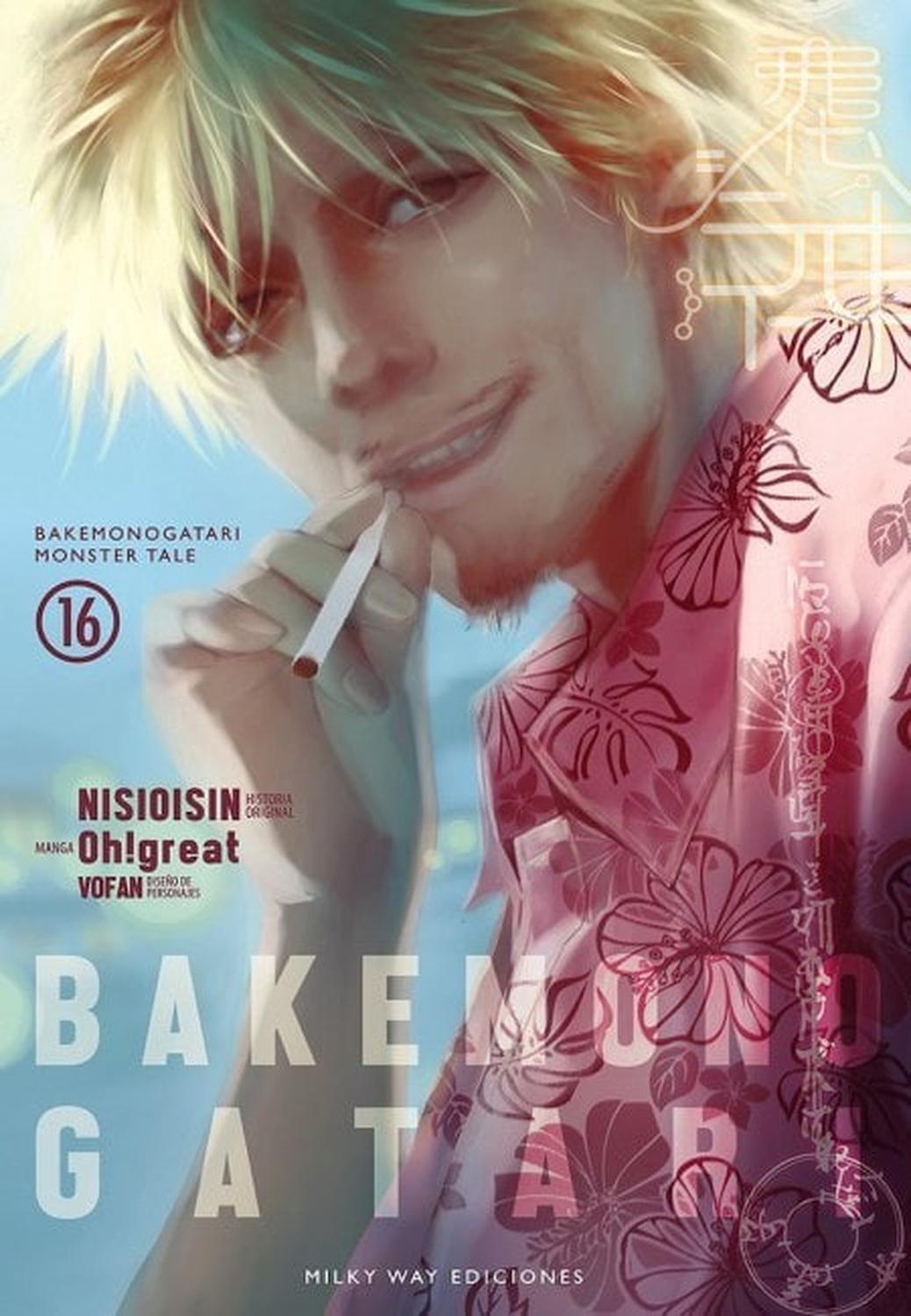 Manga Bakemonogatari 16 - España-0