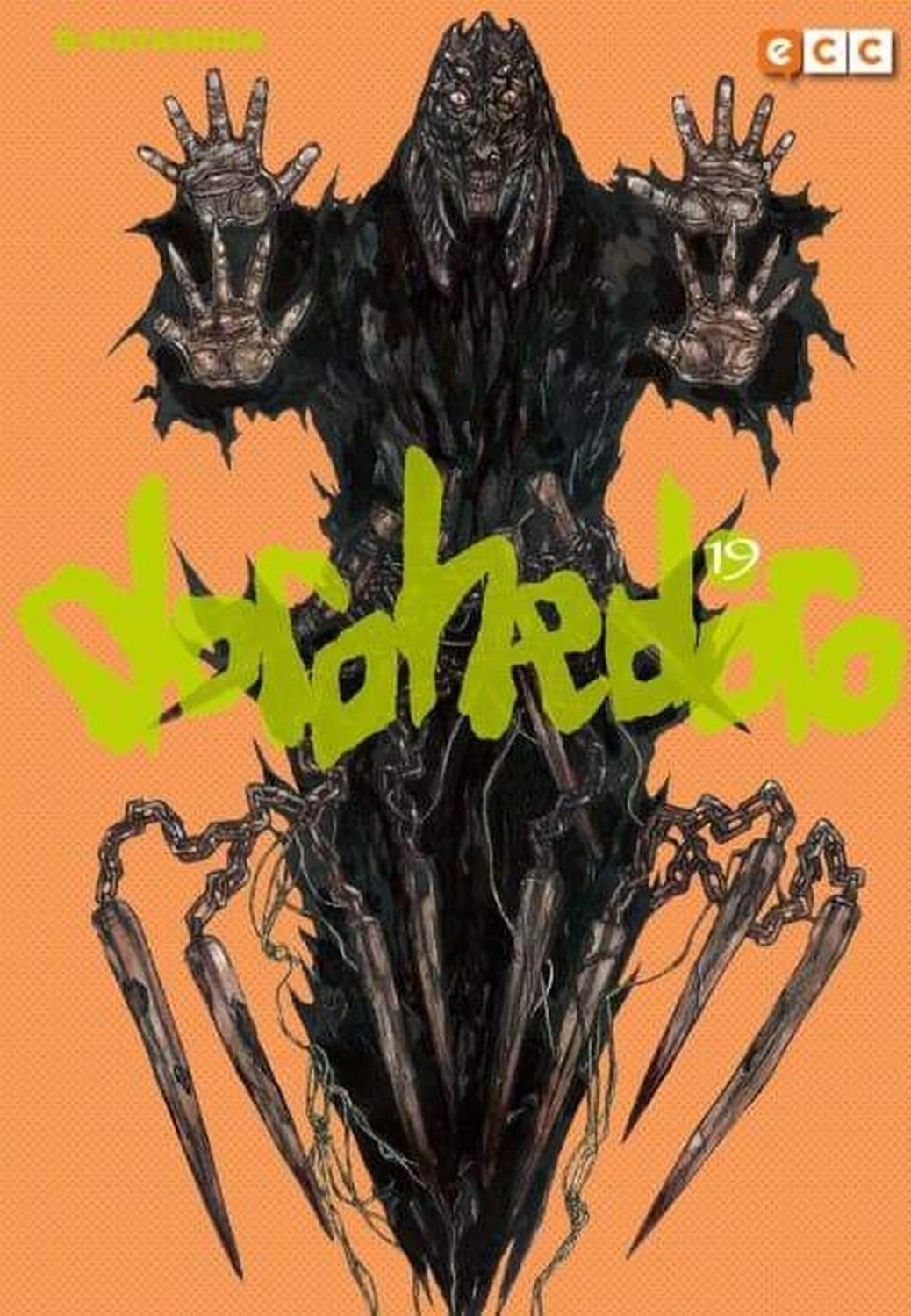 Manga Dorohedoro 19 - España-0