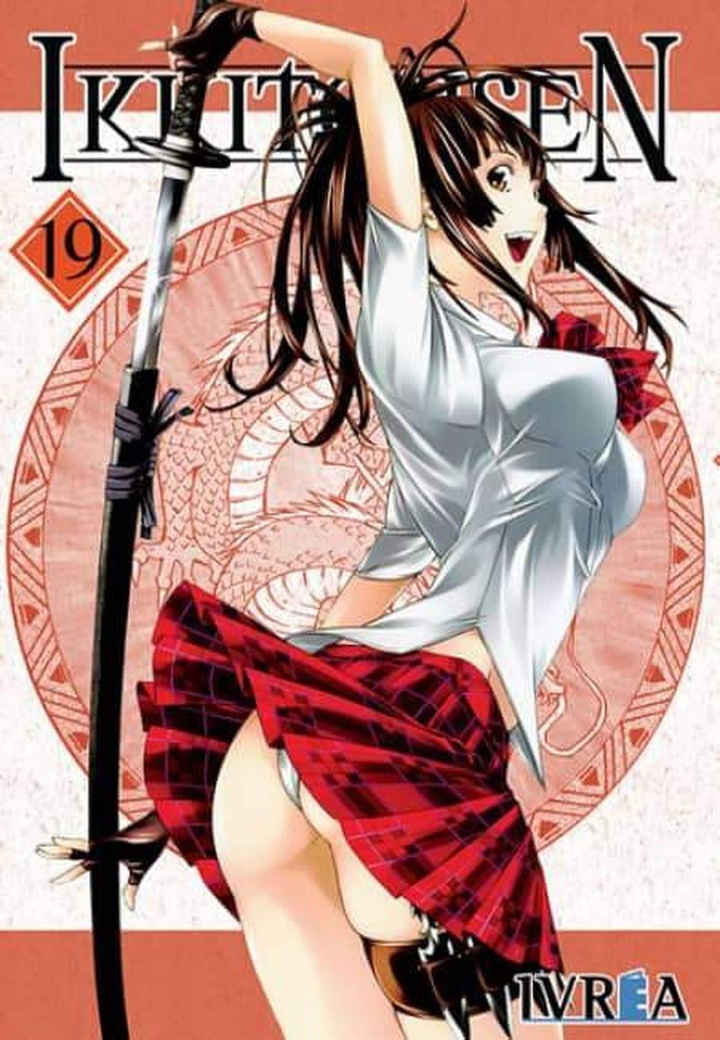 Manga Ikkitousen 19 - España-0