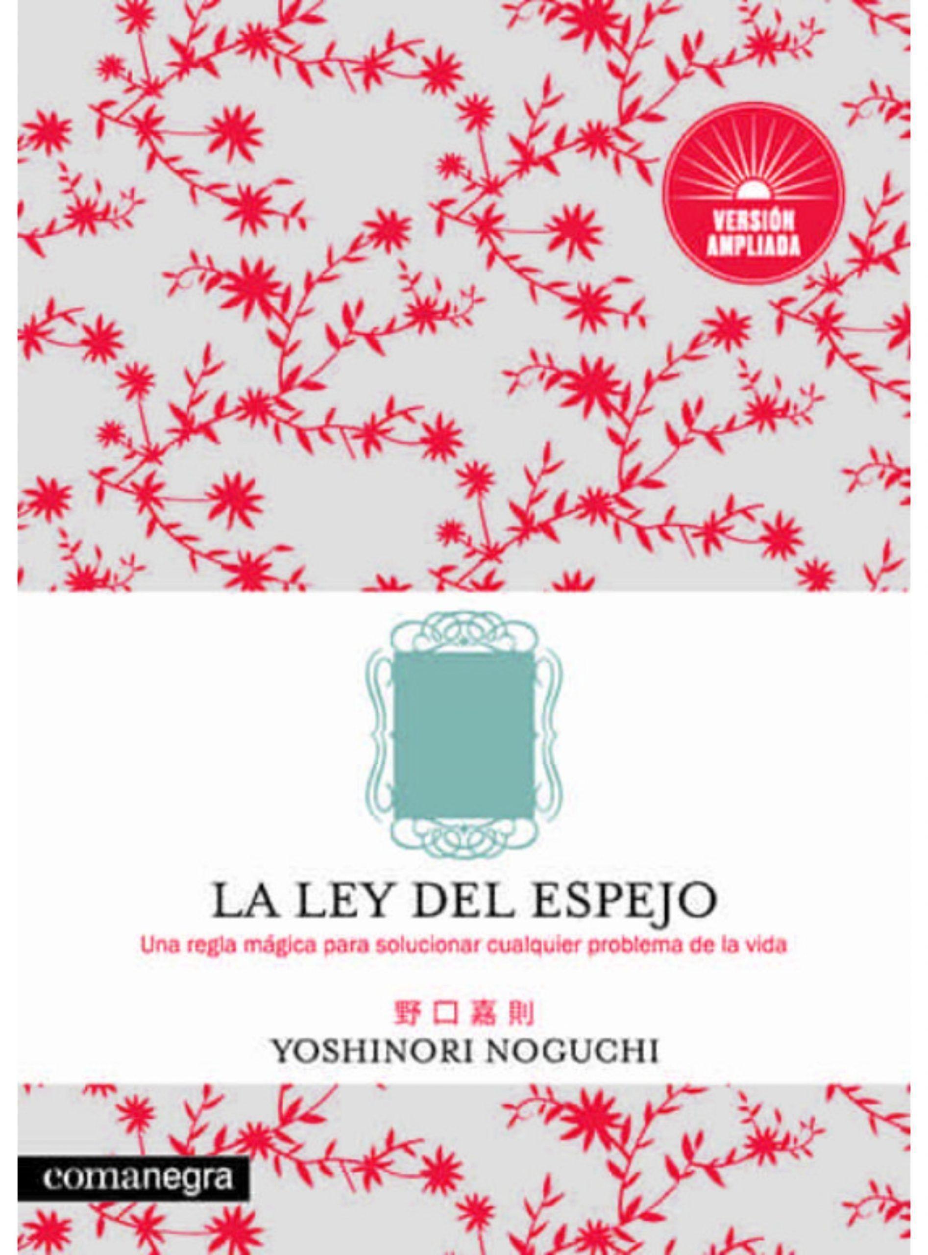 LA LEY DEL ESPEJO-0