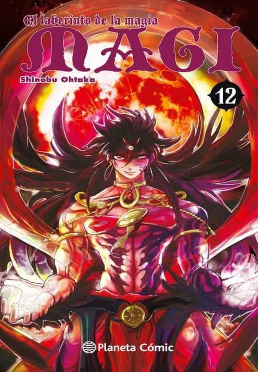 Manga Magi, El Laberinto De La Magia 12 - España-0
