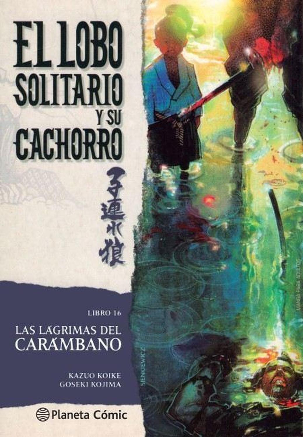 Manga El Lobo Solitario Y Su Cachorro 16 - España-0