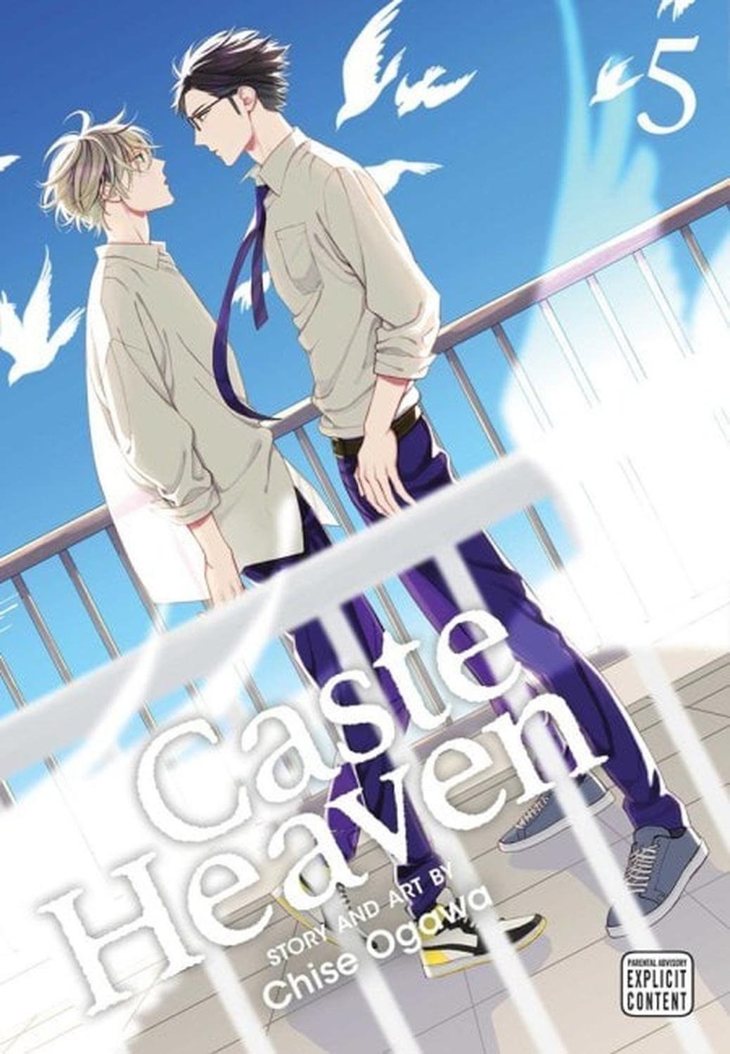 Manga Caste Heaven 05 (En Inglés) - USA-0