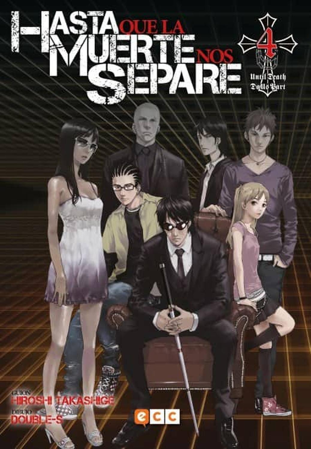Manga Hasta Que La Muerte Nos Separe 04 - España-0