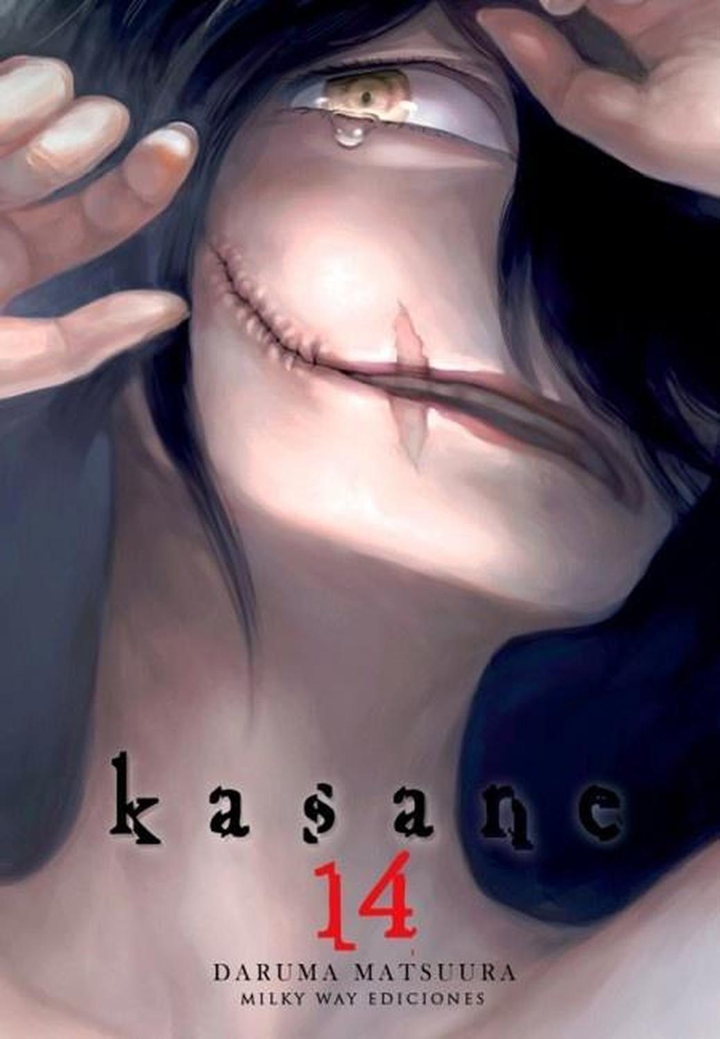 Manga Kasane 14 - España-0