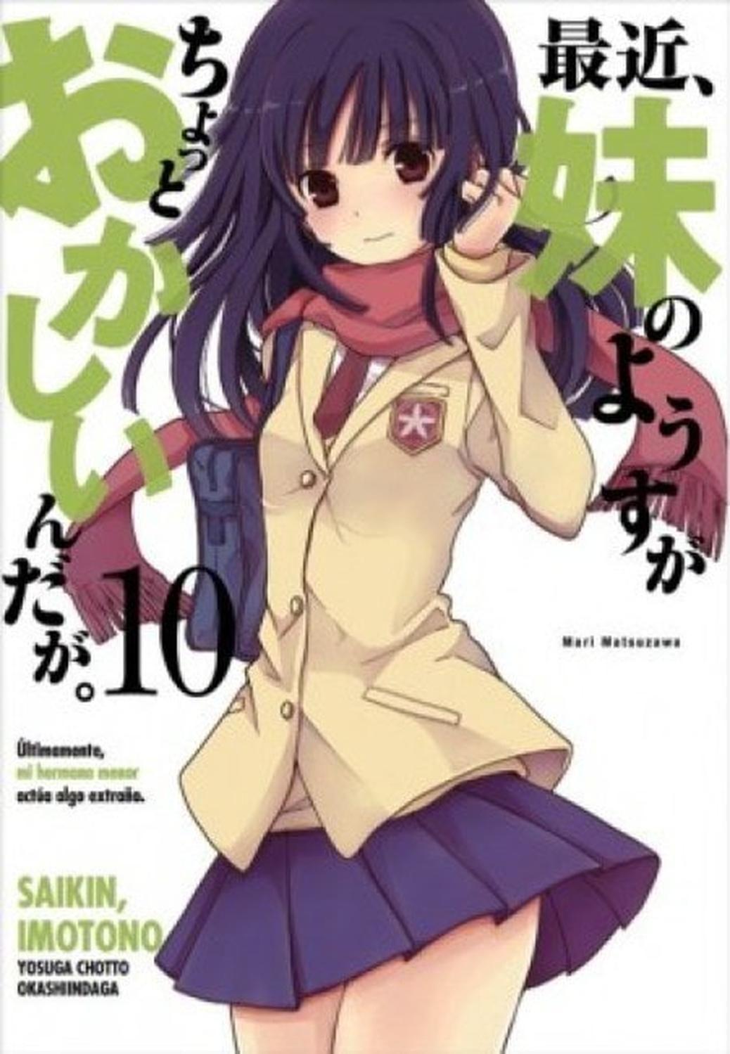 Manga Saikin Imotono 10 - México-0