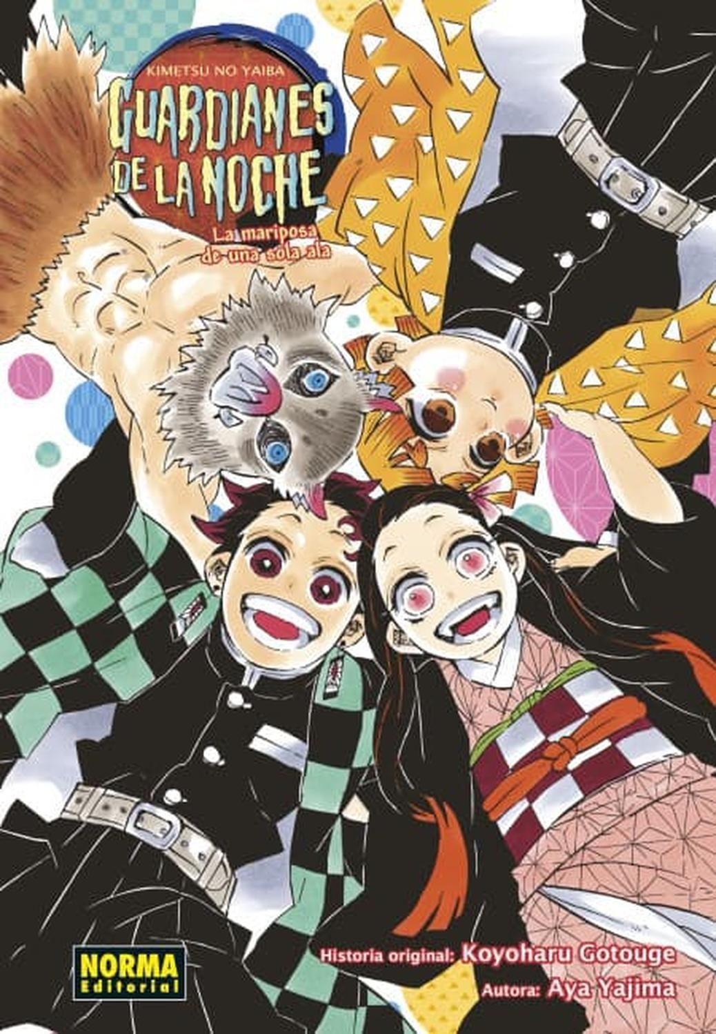 Kimetsu No Yaiba - Guardianes De La Noche - Con La Mariposa De Una Sola Ala [Novela Ligera] [Tomo Único] - España-0