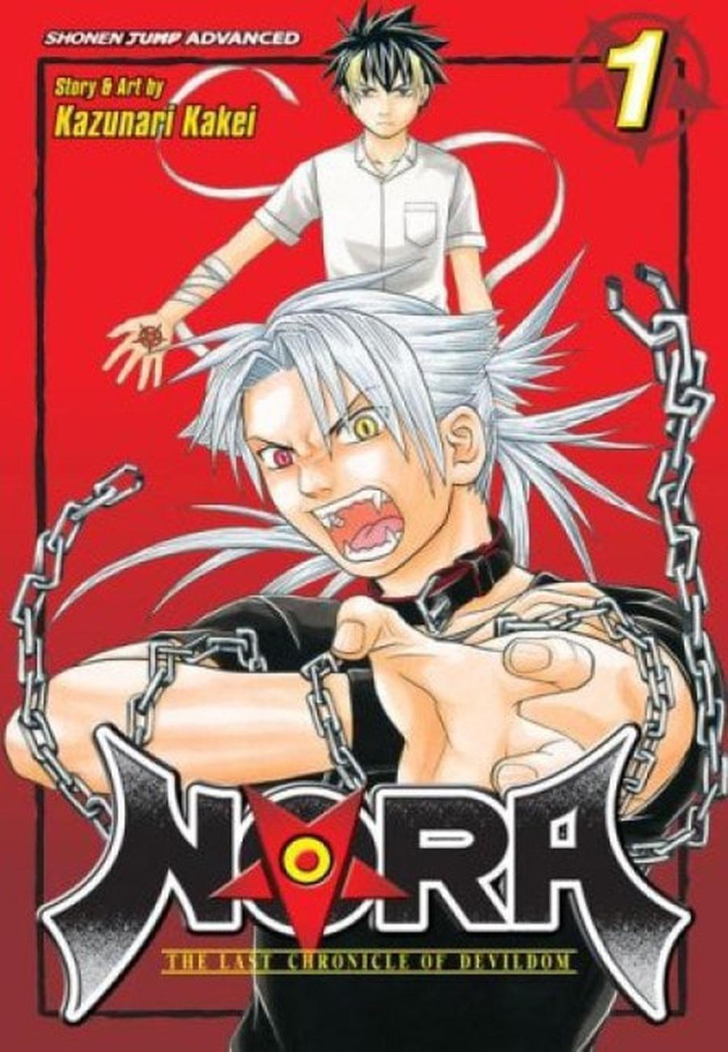Manga Nora - The Last Chronicle Of Devildom 01 (En Inglés) - USA-0