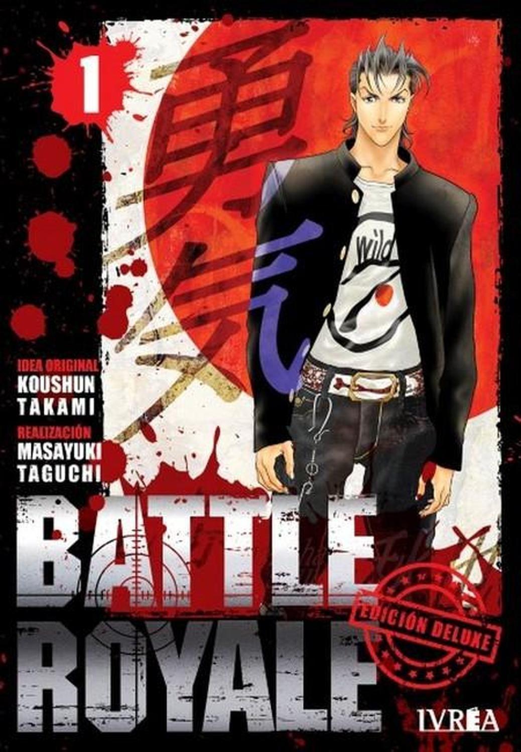 Manga Battle Royale - Edición Deluxe 01 - España-0