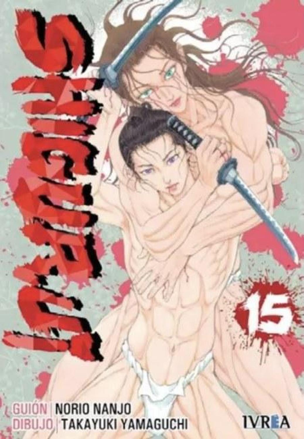 Manga Shigurui 15 - España-0