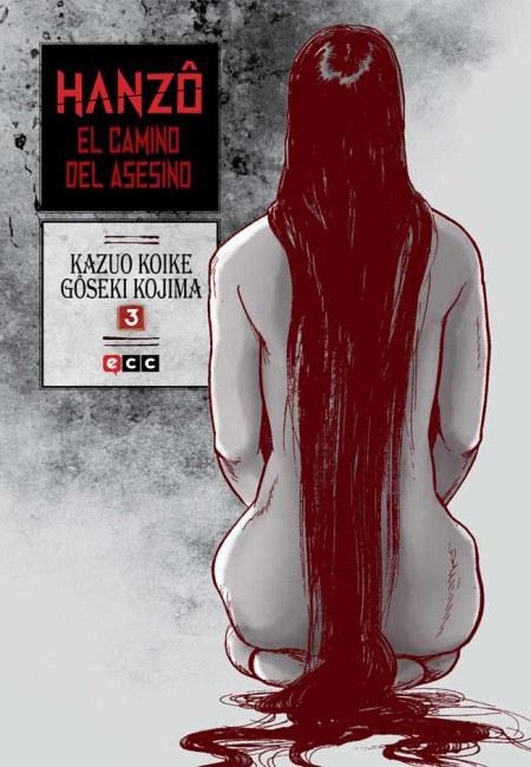 Manga Hanzô - El Camino Del Asesino 03 - España-0