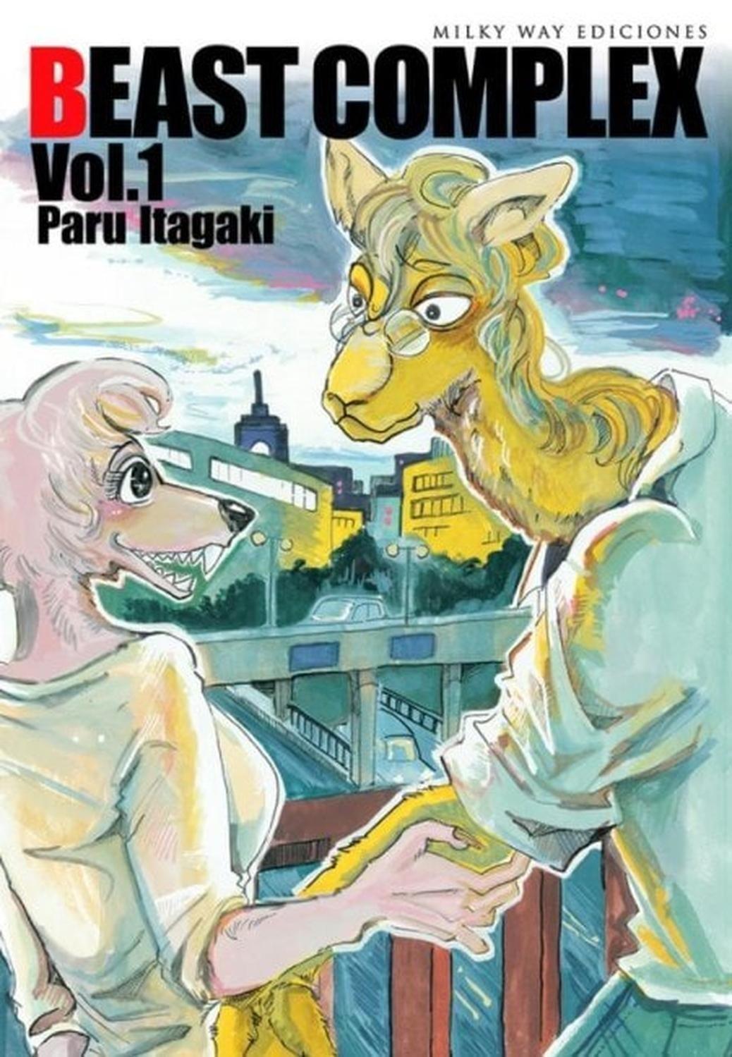 Manga Beast Complex 01 - España-0