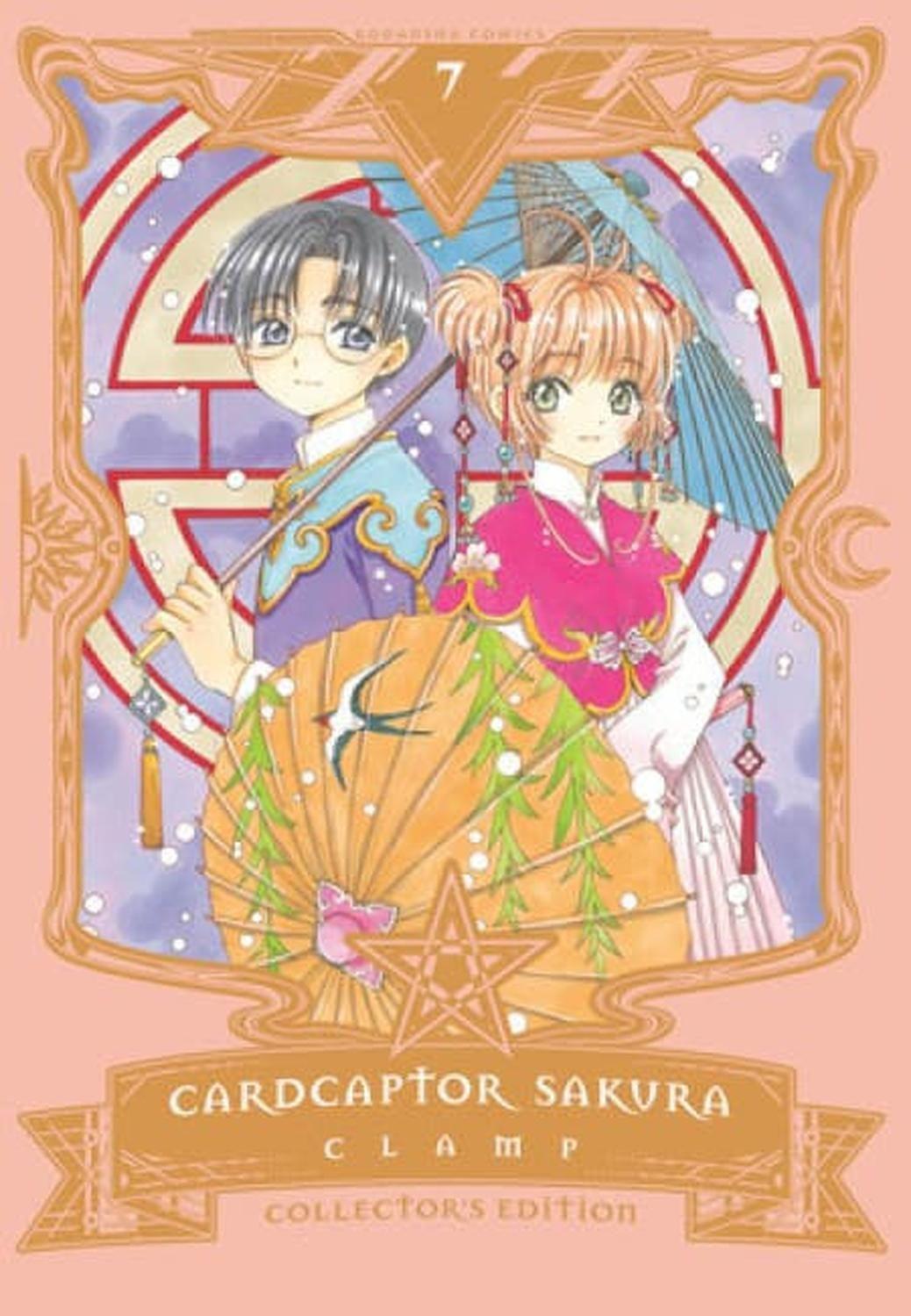Manga Cardcaptor Sakura - Collector's Edition 07 (En Inglés) - USA-0