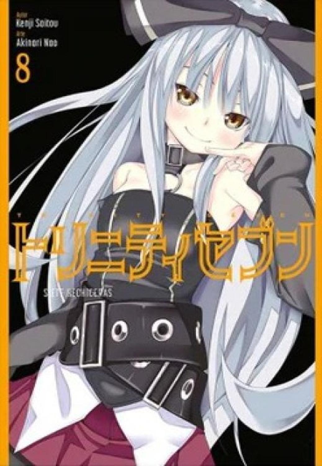 Manga Trinity Seven 08 - México-0