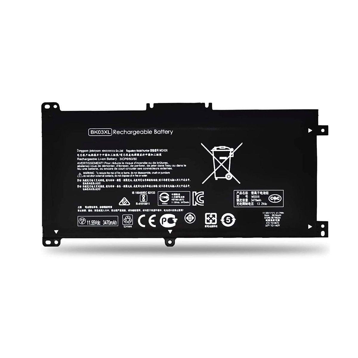 Batería Para HP Pavilion X360 BK03XL HSTNN-UB7G TPN-W125-0
