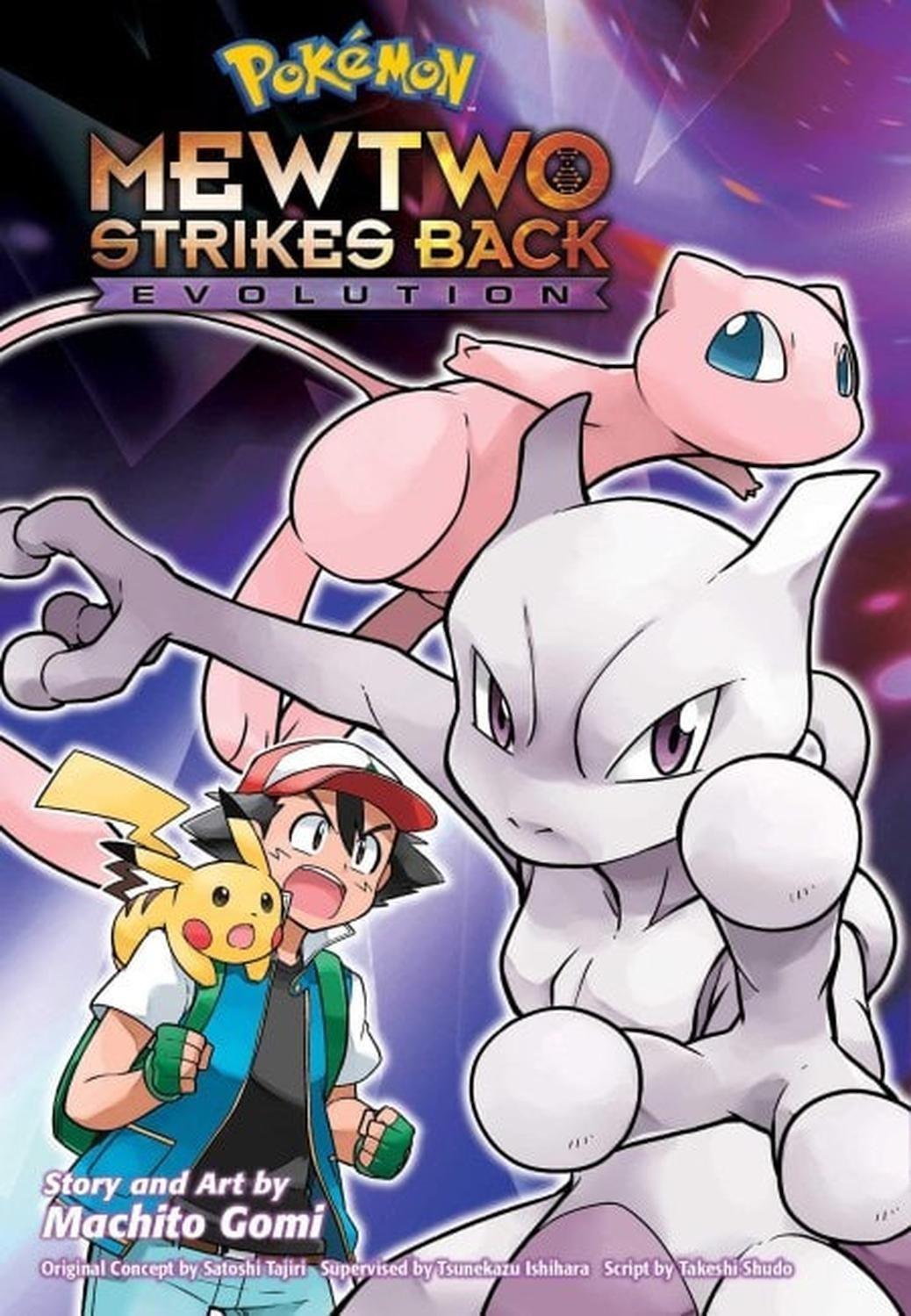 Manga Pokémon - Mewtwo Strikes Back--evolution 1 (En Inglés) - USA-0