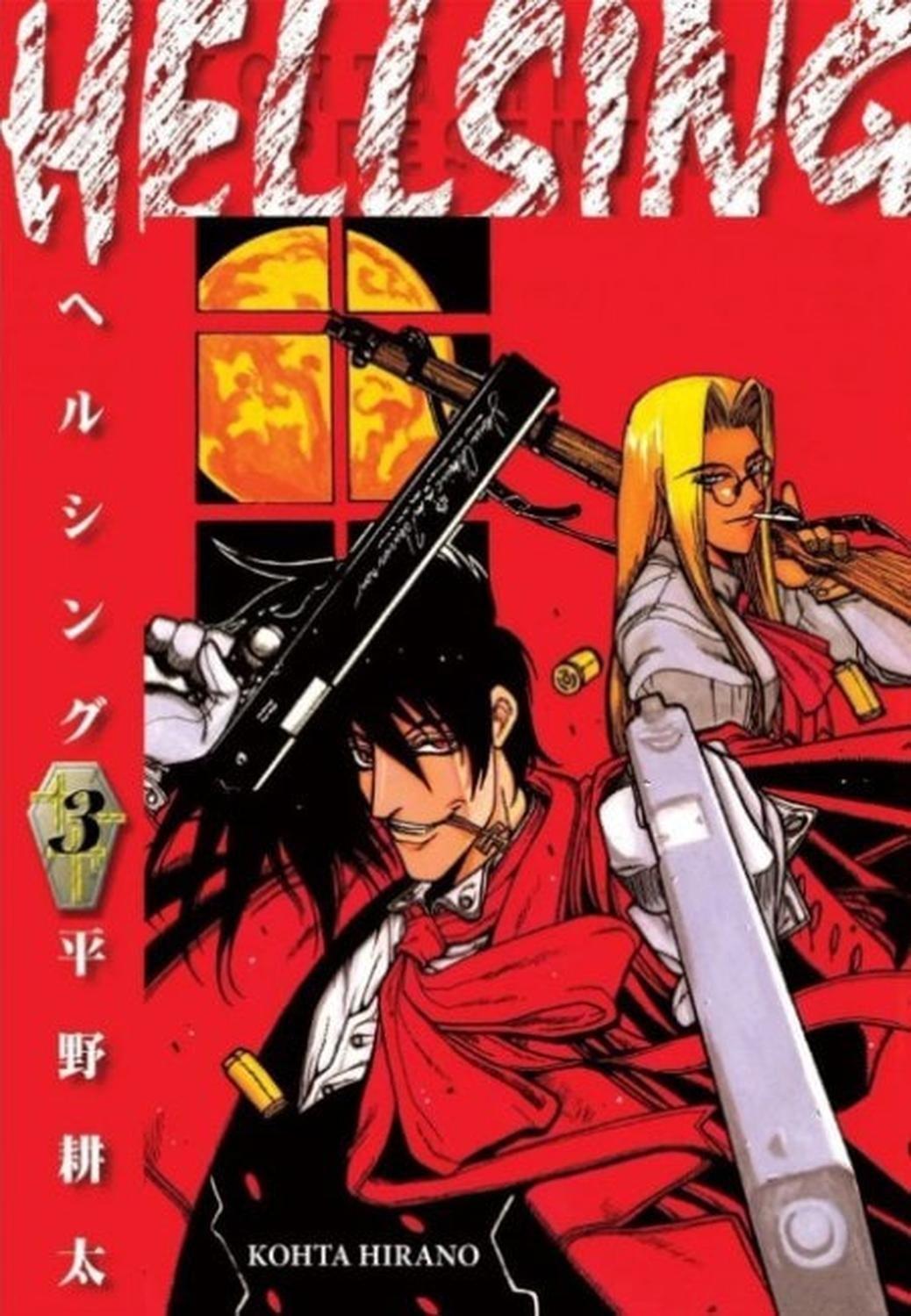 Manga Hellsing 03 - México-0