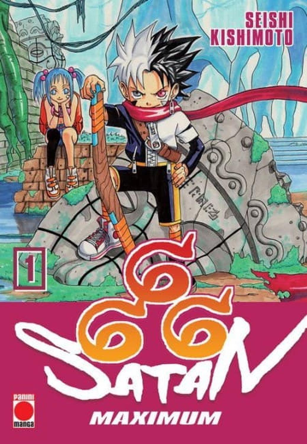 Manga 666 Satan - Maximum 01 - España-0