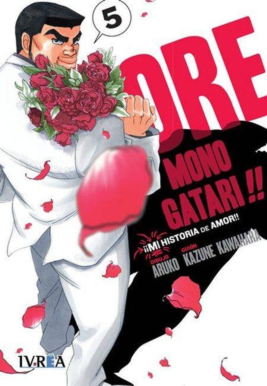 Manga Ore Monogatari! 05 - España-0