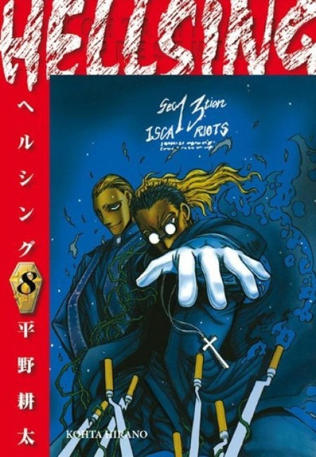 Manga Hellsing 08 - México-0