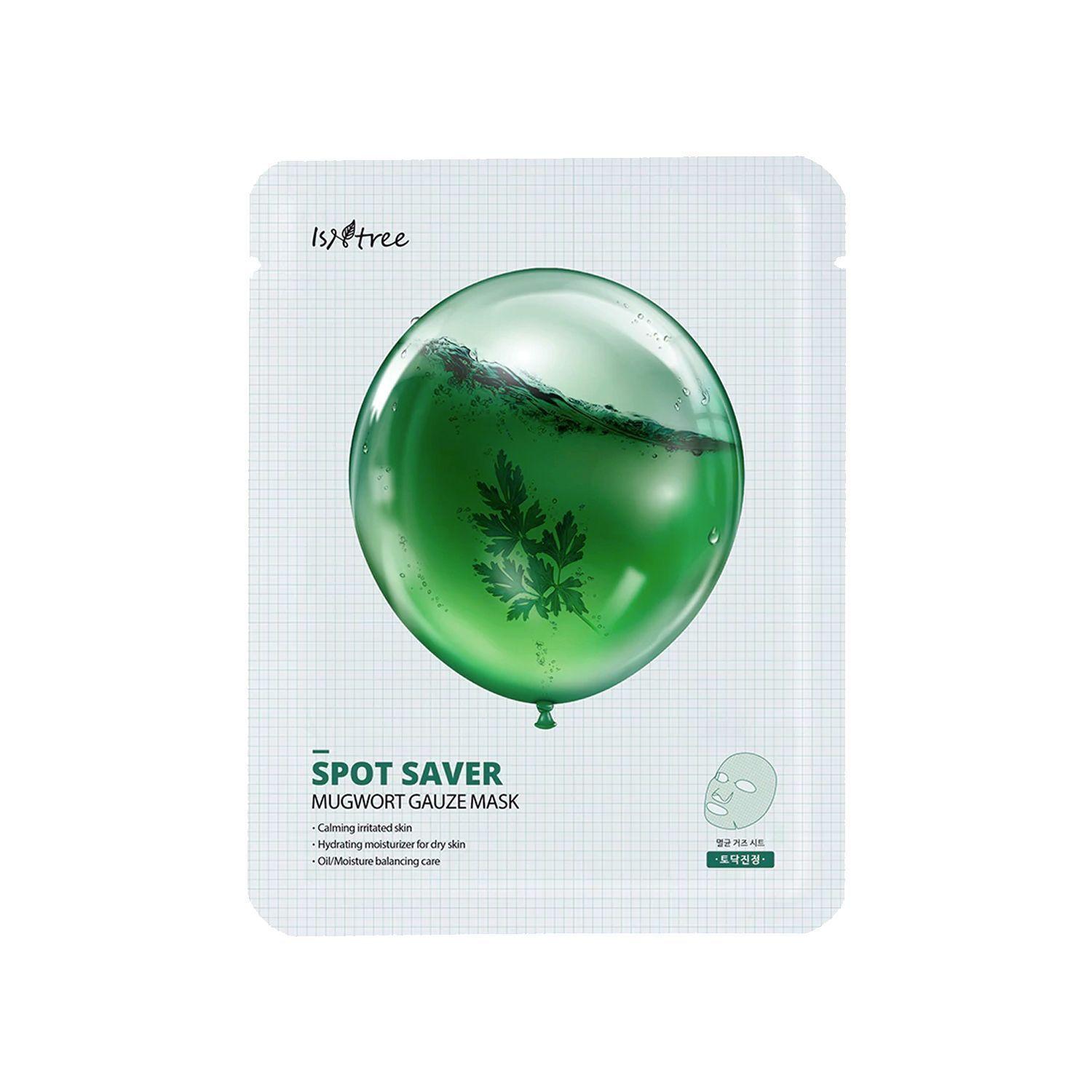 Pack Tratamiento Mascarilla Un Mes Calma Tu Rostro Isntree-1