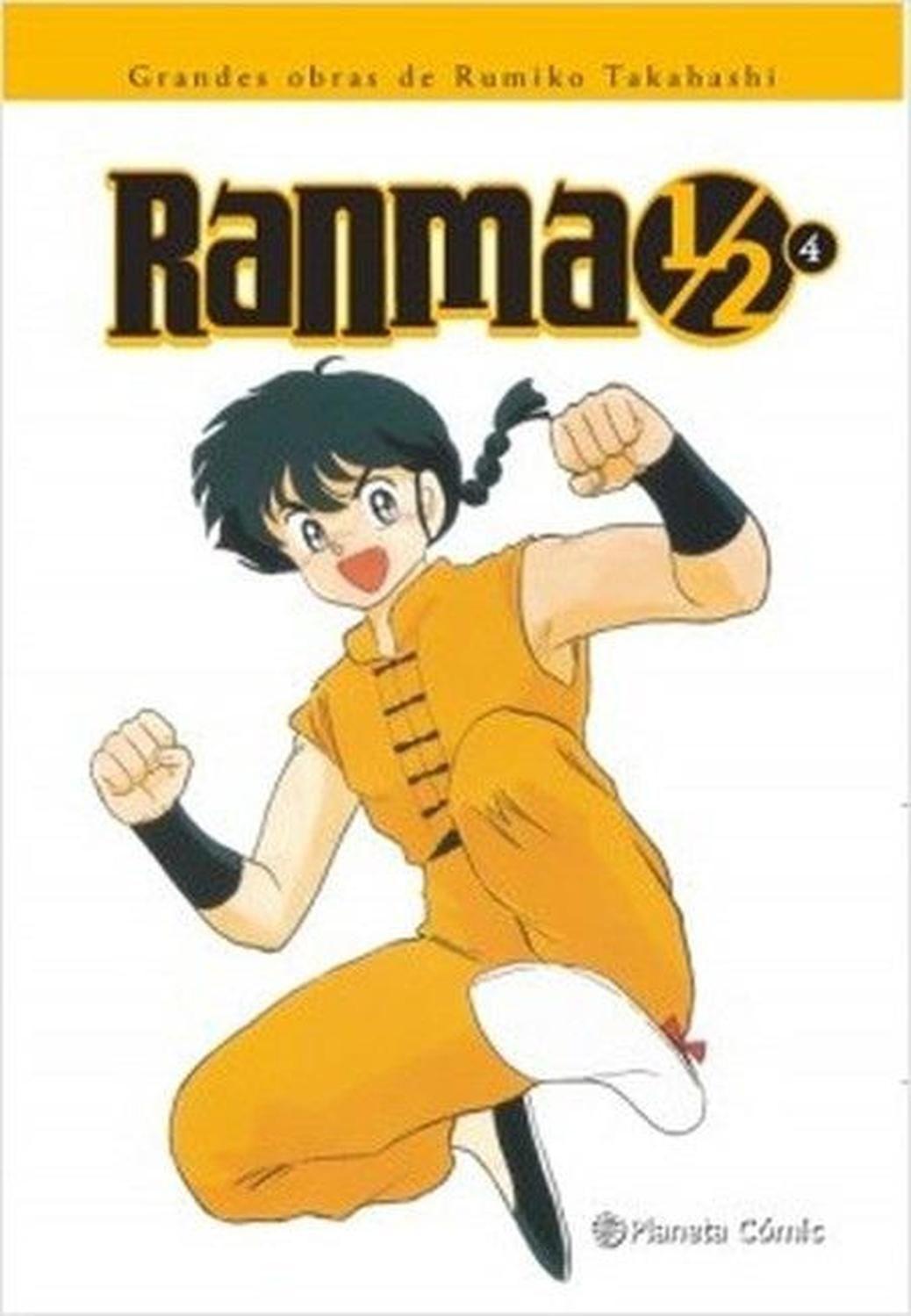Manga Ranma ½ - Kanzenban 04 - España-0