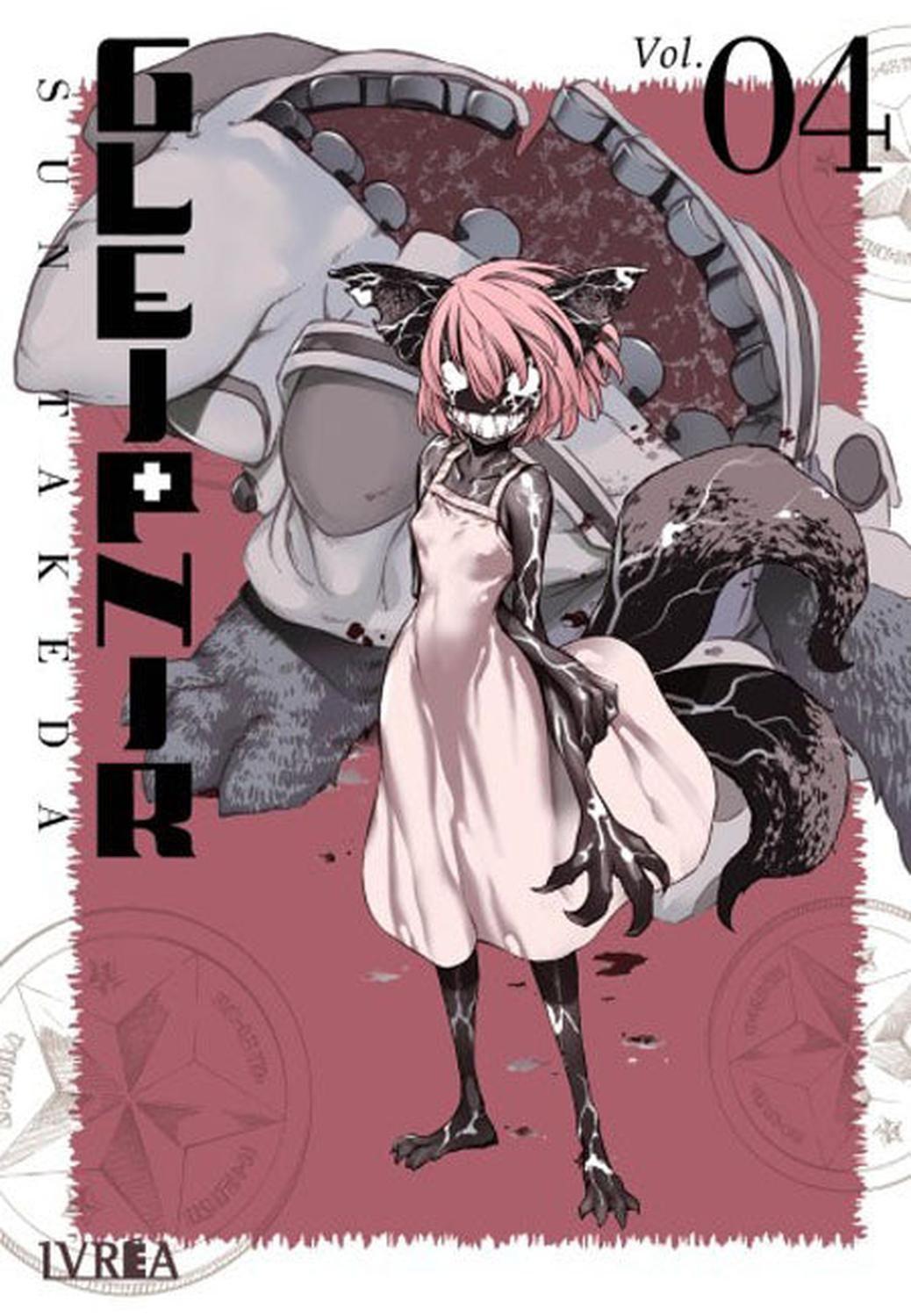 Manga Gleipnir 04 - España-0