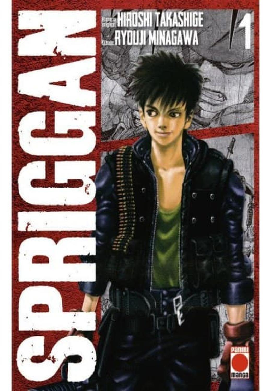 Manga Spriggan 01 - España-0