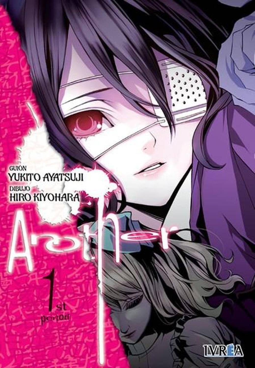 Manga Another 01 - España-0