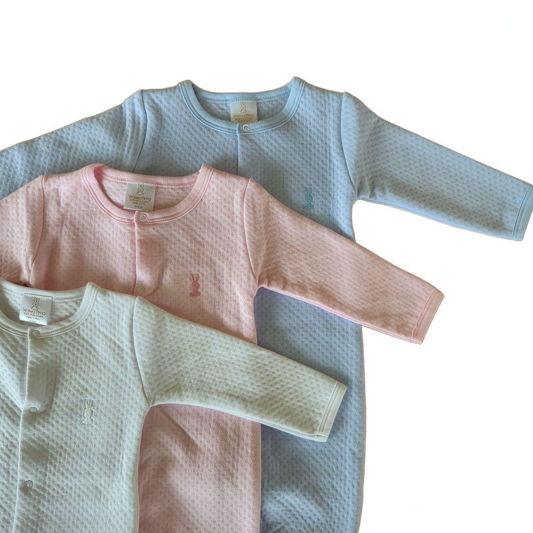 Pijama Enterito Bebe Premium Algodon Pima Peruano Con Patita-3