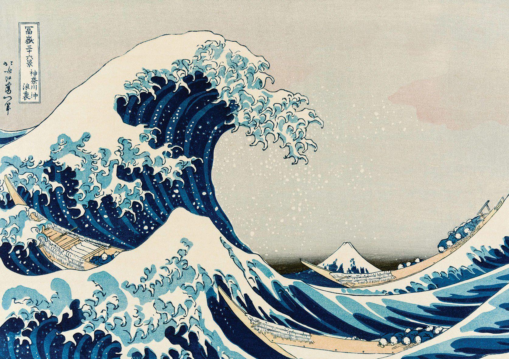 Puzzle 1000 piezas - The Great Wave off Kanagawa-1