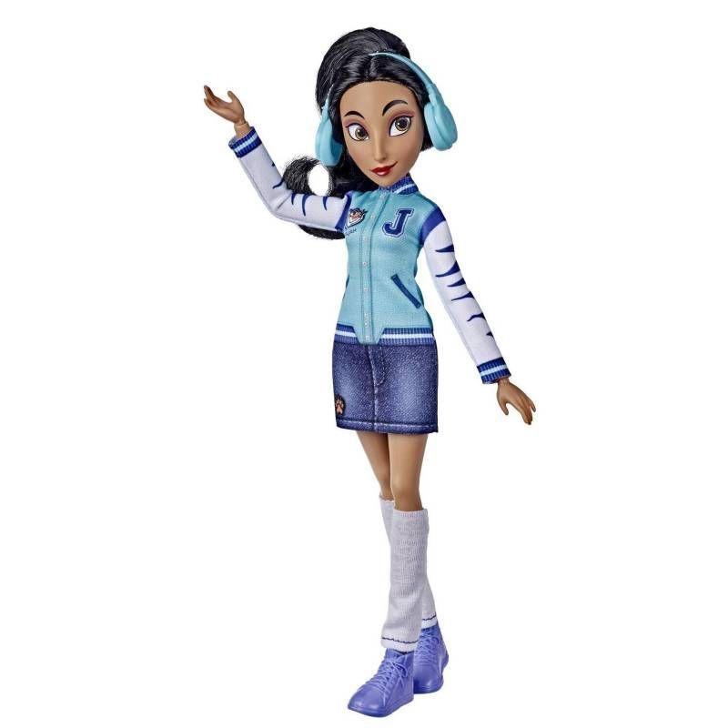 Muñeca Princesa Disney Comfy SQUAD Jazmin-3