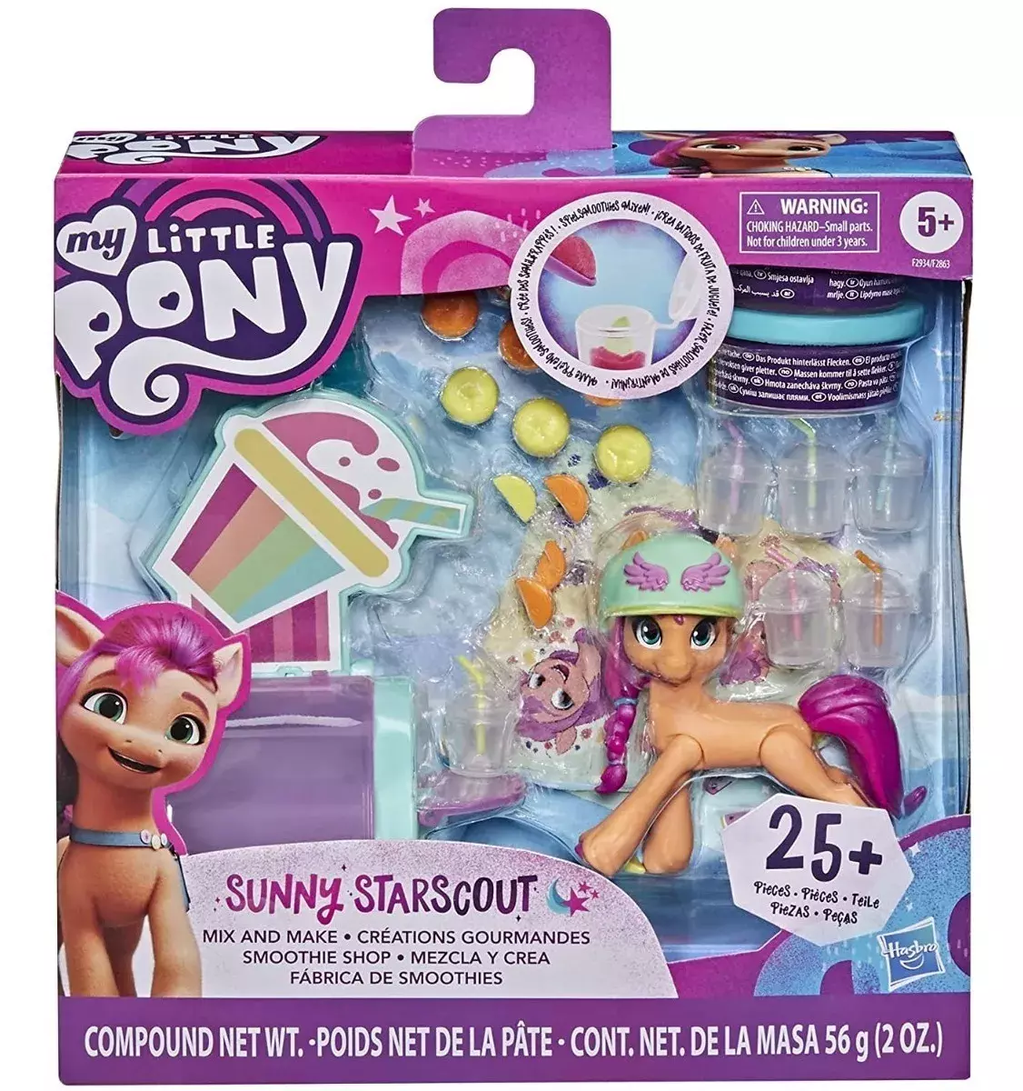 My Little Pony Movie Sparkling - Sunny Starscout-0