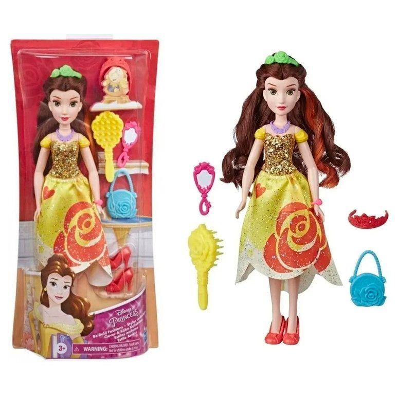 Muñeca Disney Princesas Bella Y La Bestia Con Accesorios-0