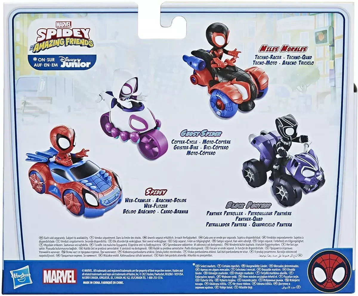 Figura Spidey Spiderman - Auto Black Panther-3