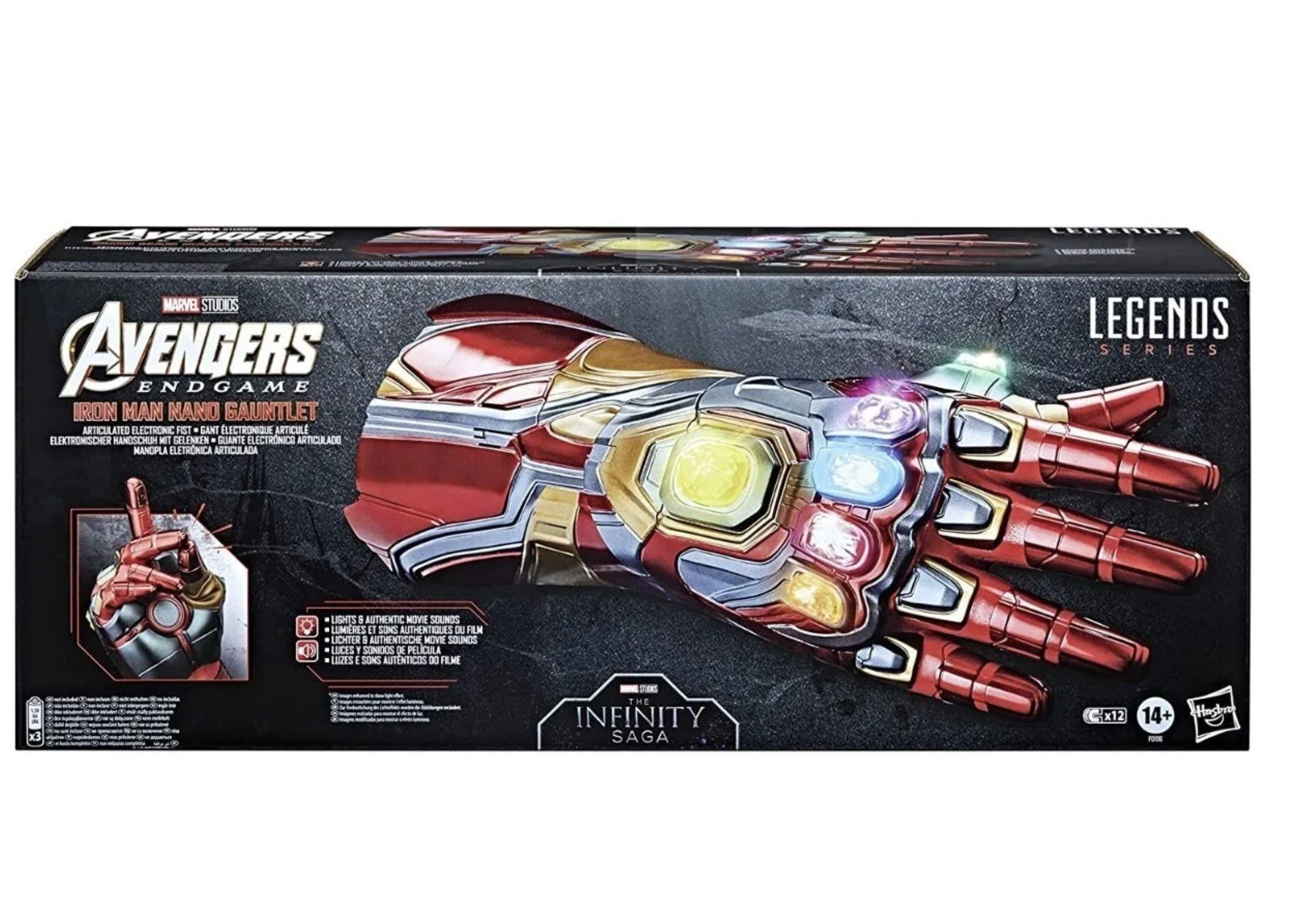 Guante Iron Man Nano Hammerhead Marvel Legends-0