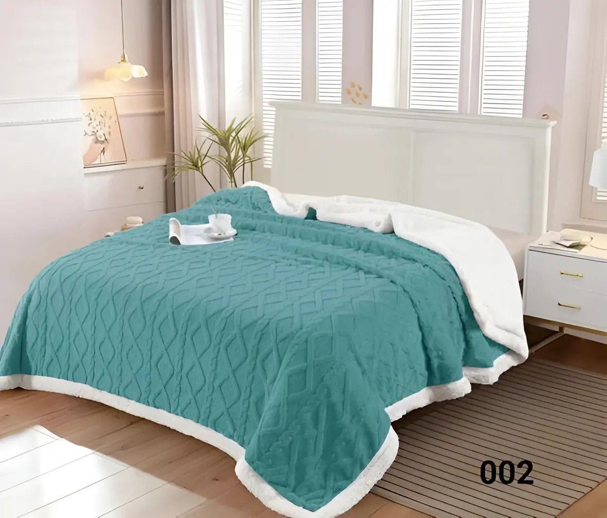 Frazada W.mg Trensado 2 Plazas 230x200 Cm Ligera 1.65 Kg Turquesa-3