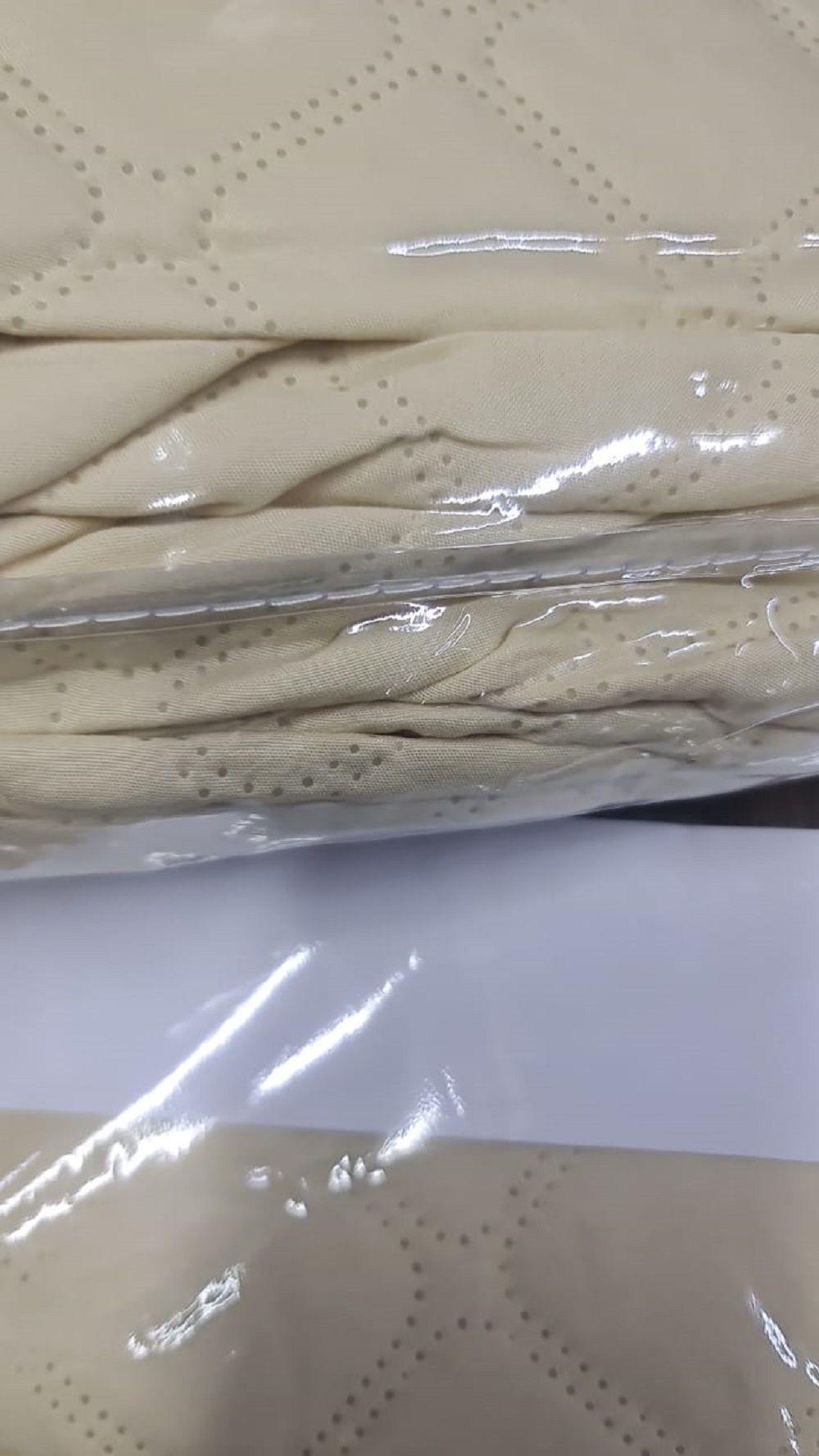 Cubre Colchón Super King Beige Impermeable Con Fundas Rouss-2