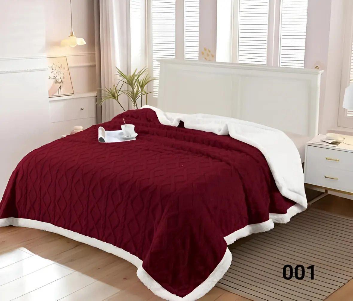 Frazada W.mg Trensado 2 Plazas 230x200 Cm Ligera 1.65 Kg Bordó-2