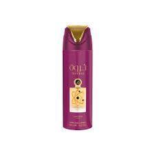 Lattafa Tharwah Gold Perfume Spray 200ML-1