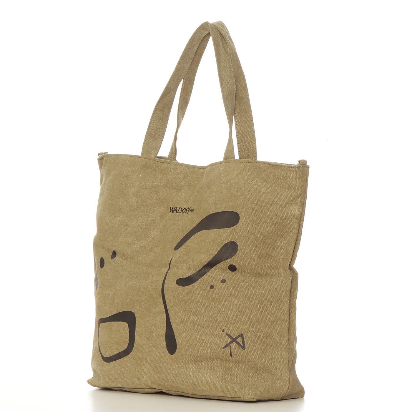 Bolso Canvas  Con Estampado-2