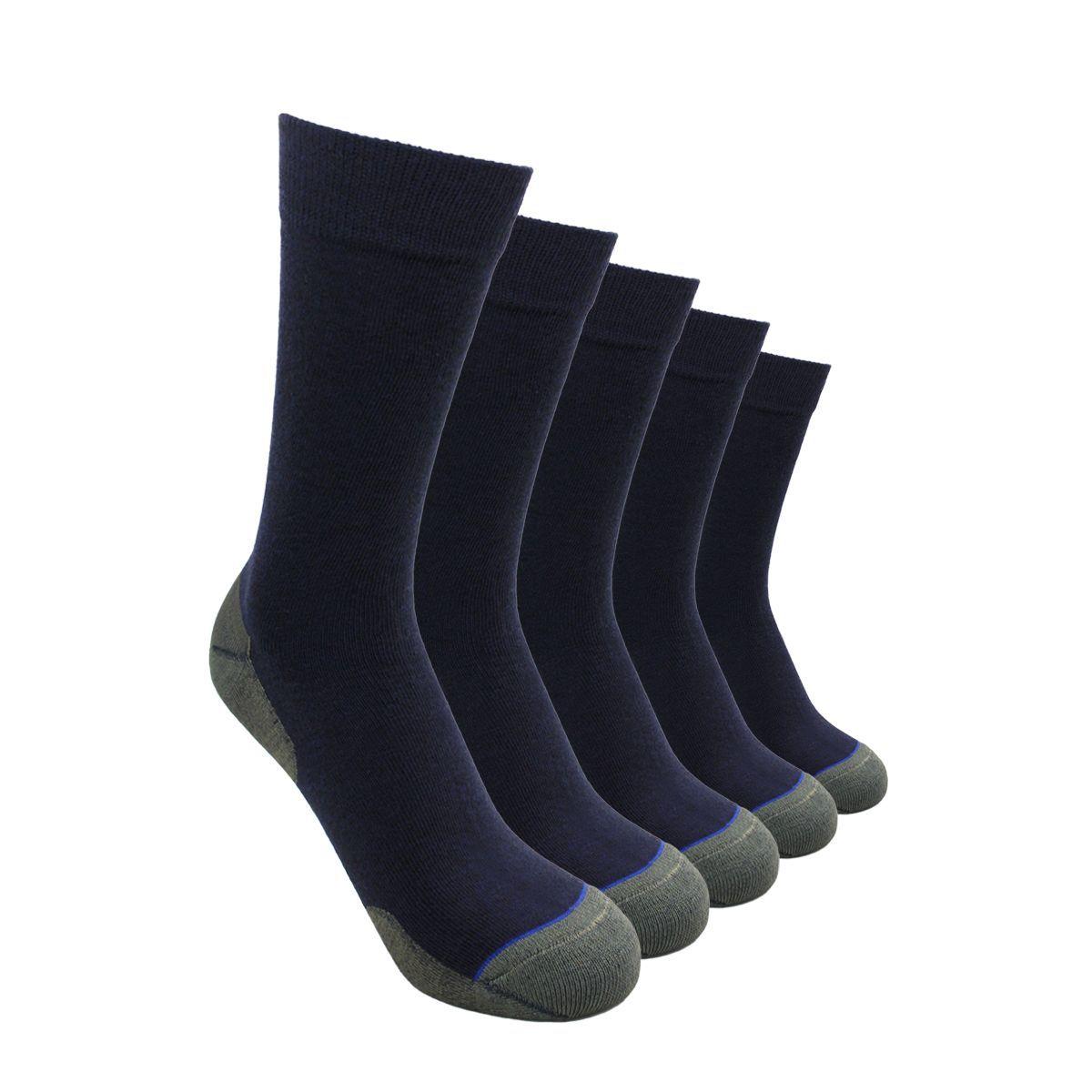 Calcetines Largos Niños Algodón - Cobre Pack 5 Escolar C1 TOP-0