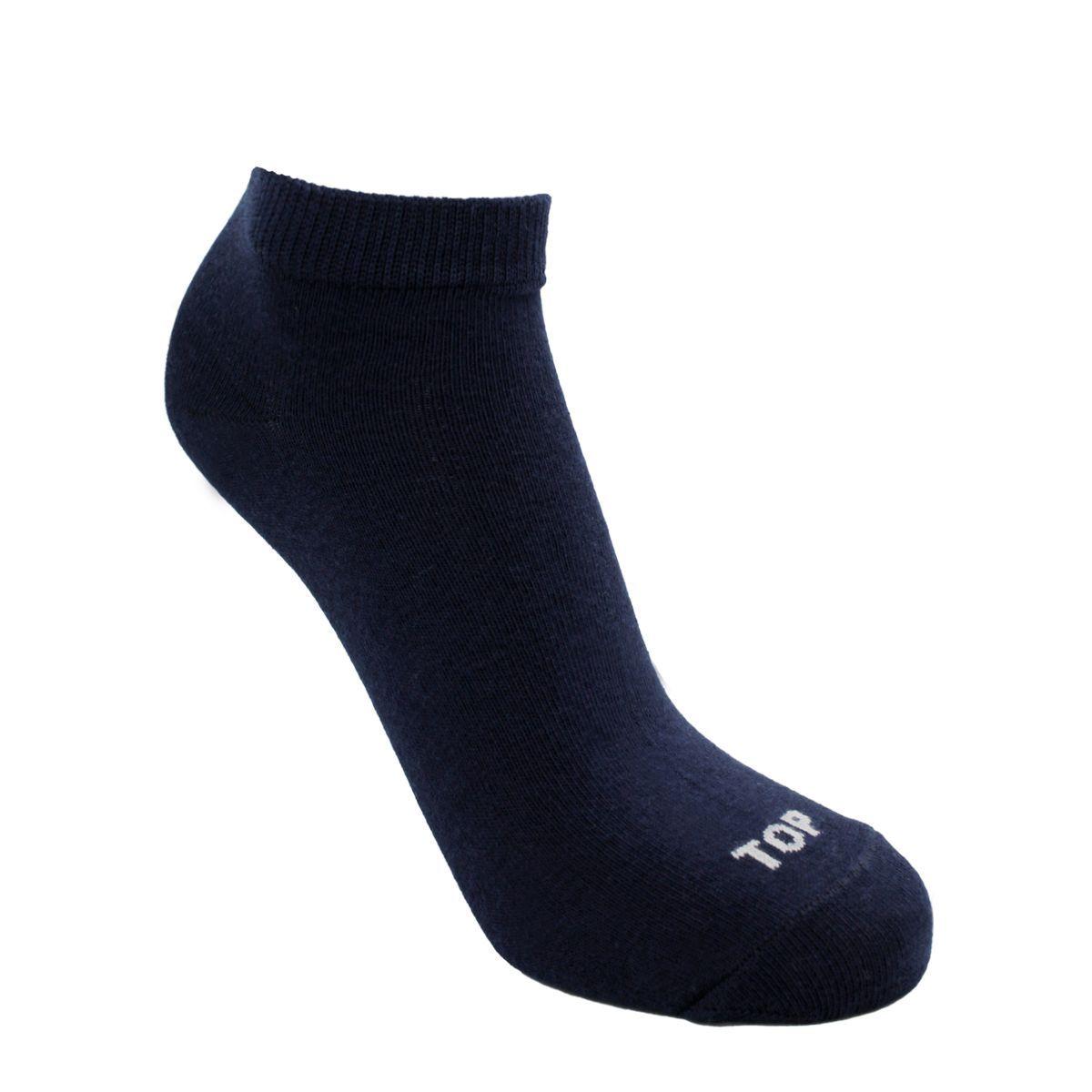 Calcetines Cortos Niños Pack 5 C2-1