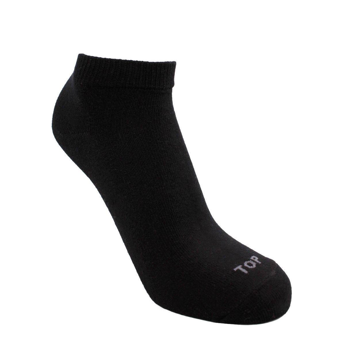 Calcetines Cortos Niños Pack 5 C2-2