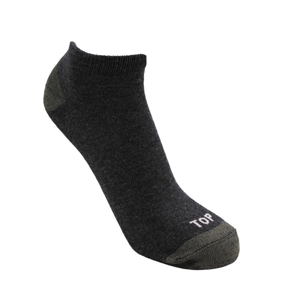 Calcetines  Tobilleros Cobre Pack 5 C2-3