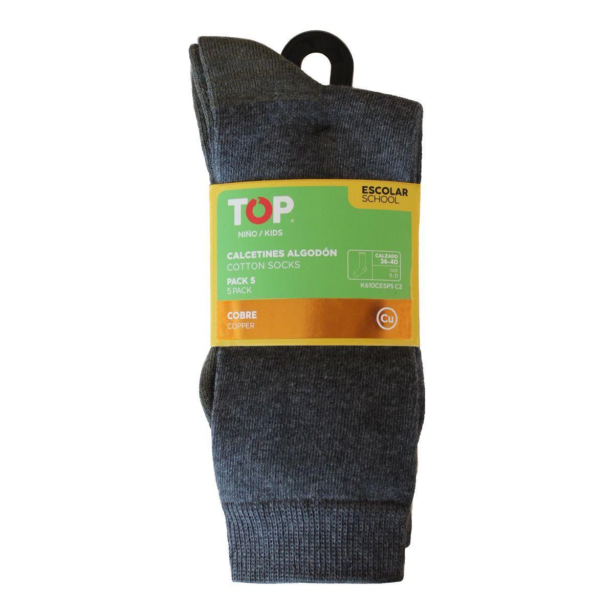 Calcetines Largos Niños Algodón - Cobre Pack 5 Escolar C2 TOP-3