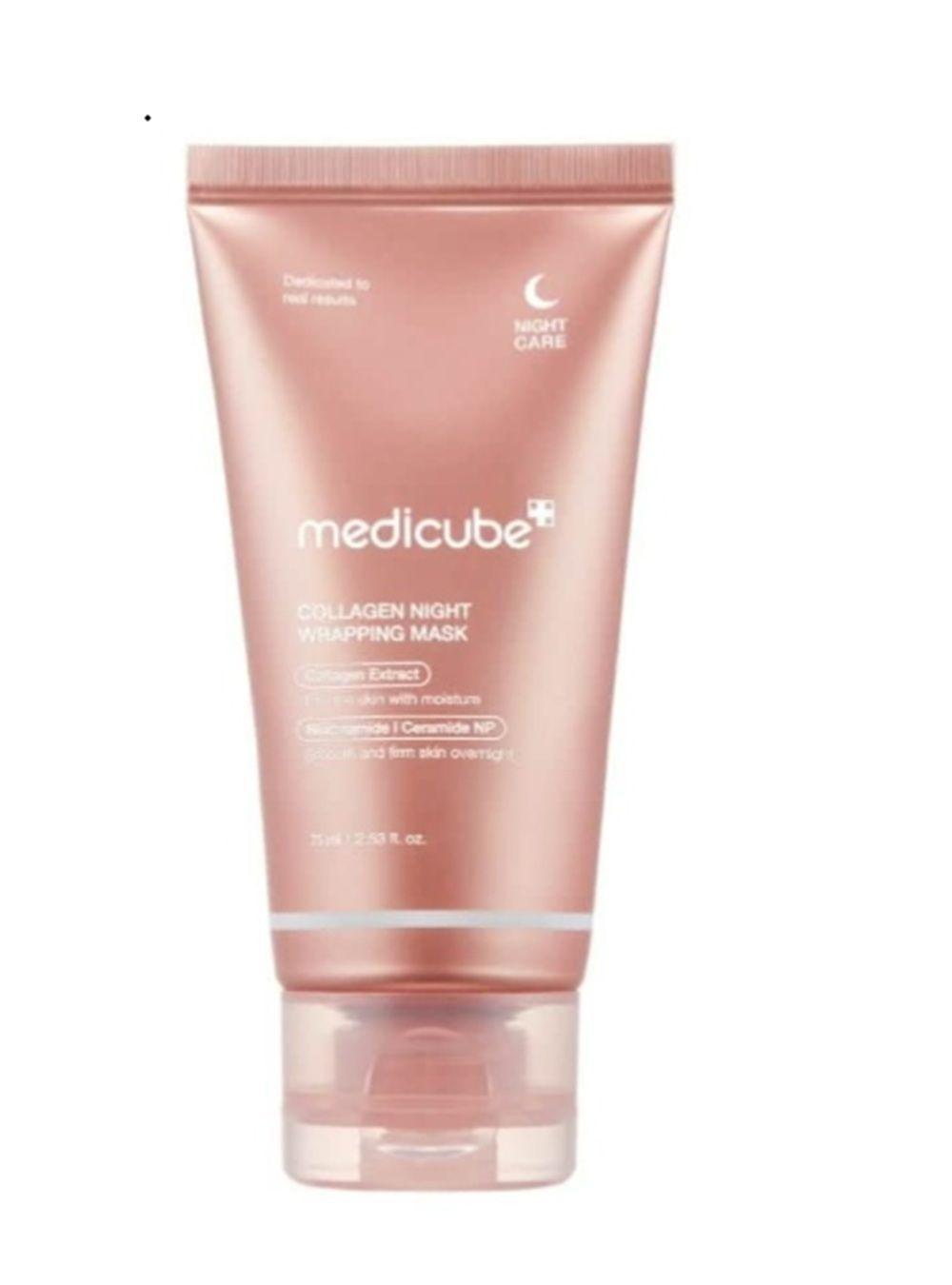MEDICUBE COLLAGEN NIGHT WRAPPING MASK MASCARILLA FACIAL-0