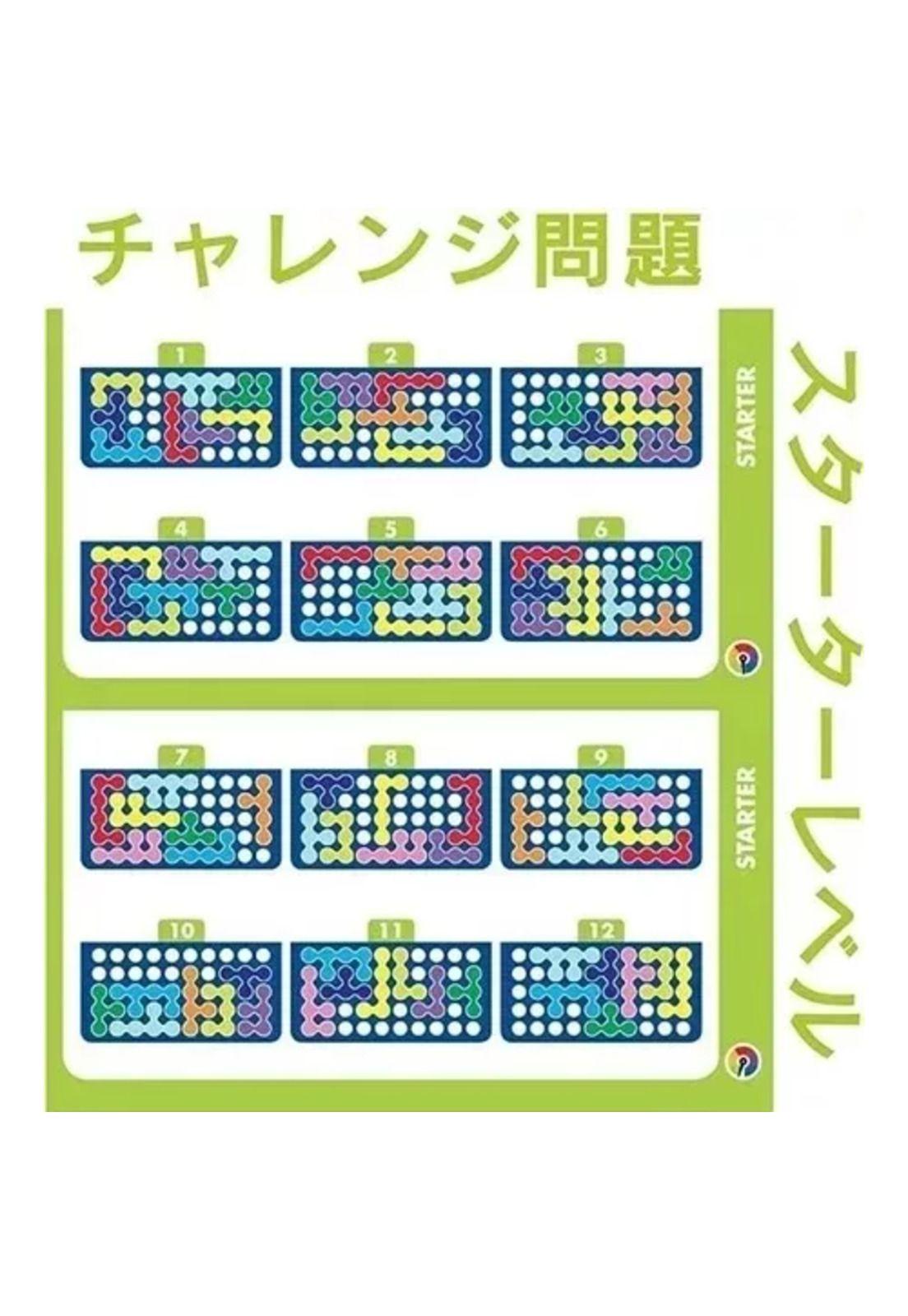 Juego de lógica IQ Puzzler, 120 desafíos, color azul-3
