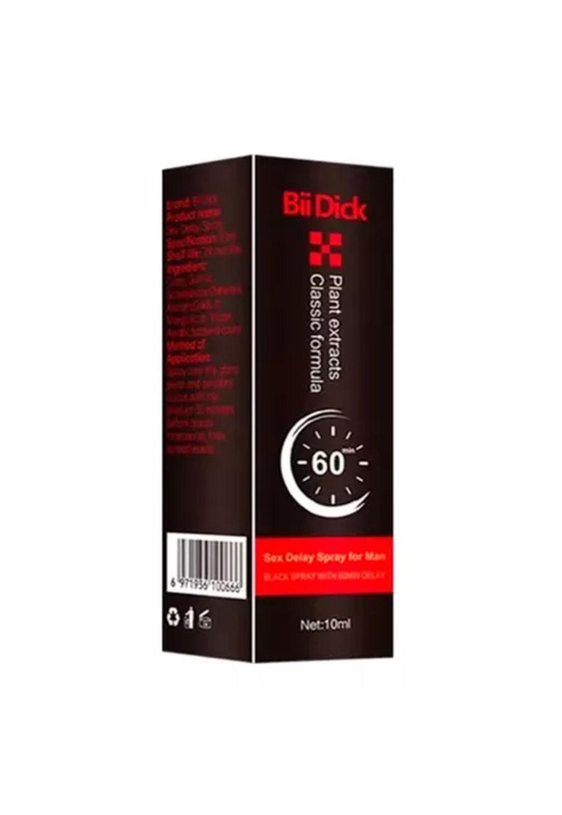 Retardante masculino Dura 60 min, potenciador, afrodisíaco-2